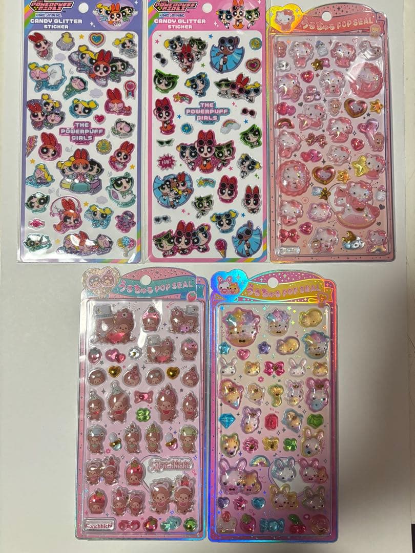 ⭕️3時間限定SALEシール計22枚まとめ売り！