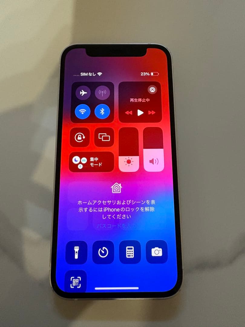 iPhone 12mini ホワイト
