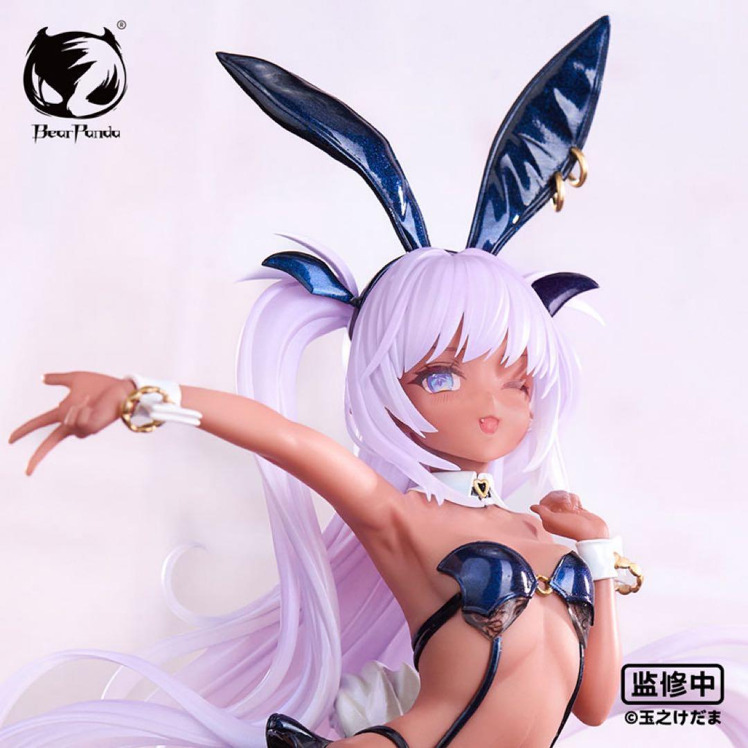 【特典】ルルム＆クロム 玉之けだま 1/6 完成品フィギュア