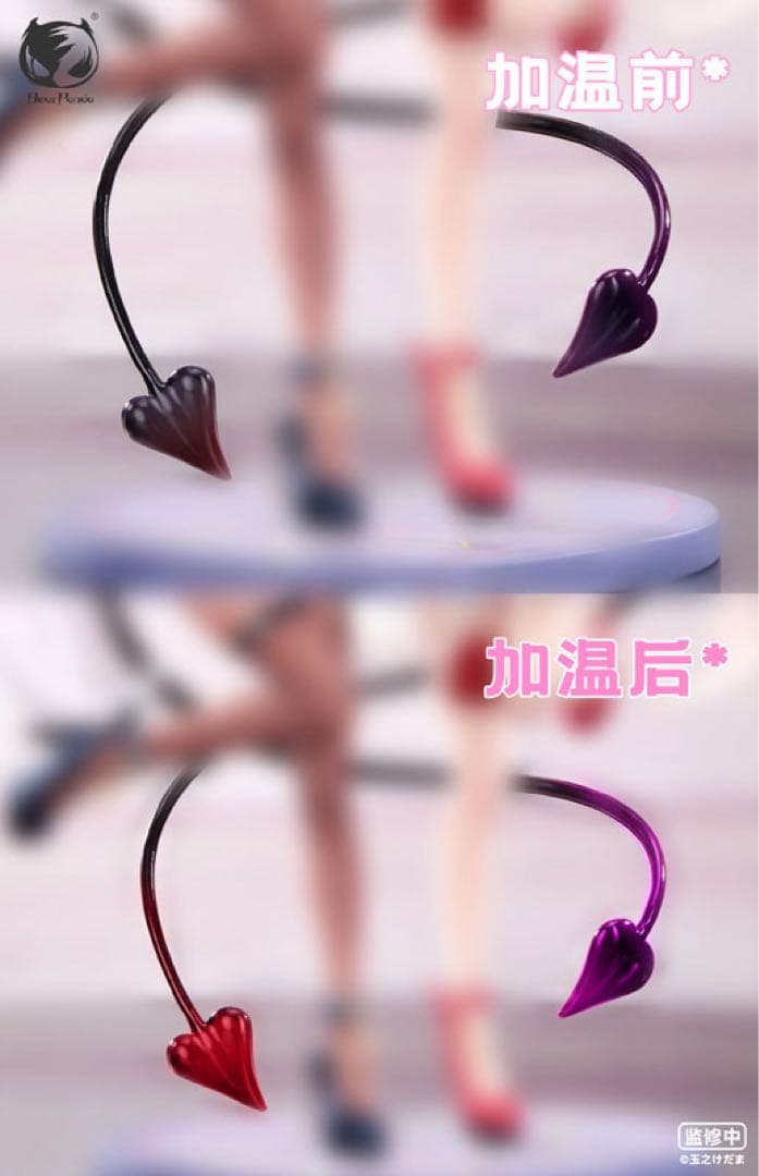 【特典】ルルム＆クロム 玉之けだま 1/6 完成品フィギュア