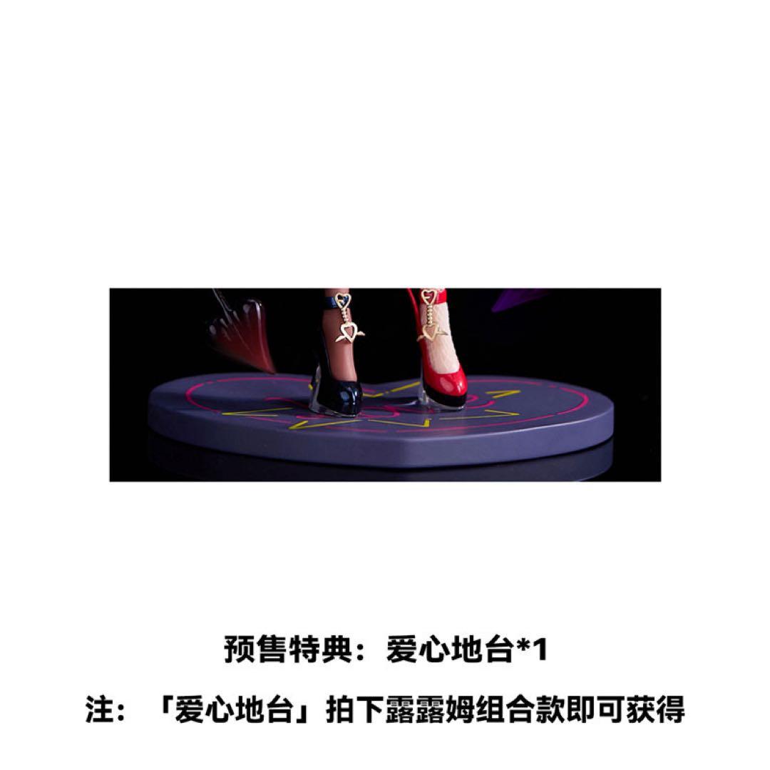 【特典】ルルム＆クロム 玉之けだま 1/6 完成品フィギュア