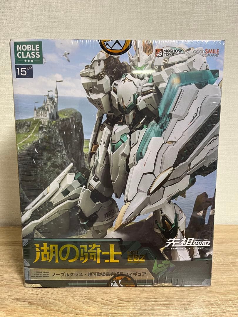 【未開封】プロジェニター・エフェクト MCT-E02 湖の騎士