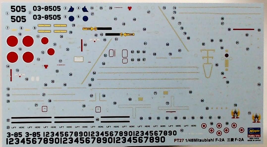 空自 主力戦闘機3点セット（1/48）F-15J + F-2A + F-104J