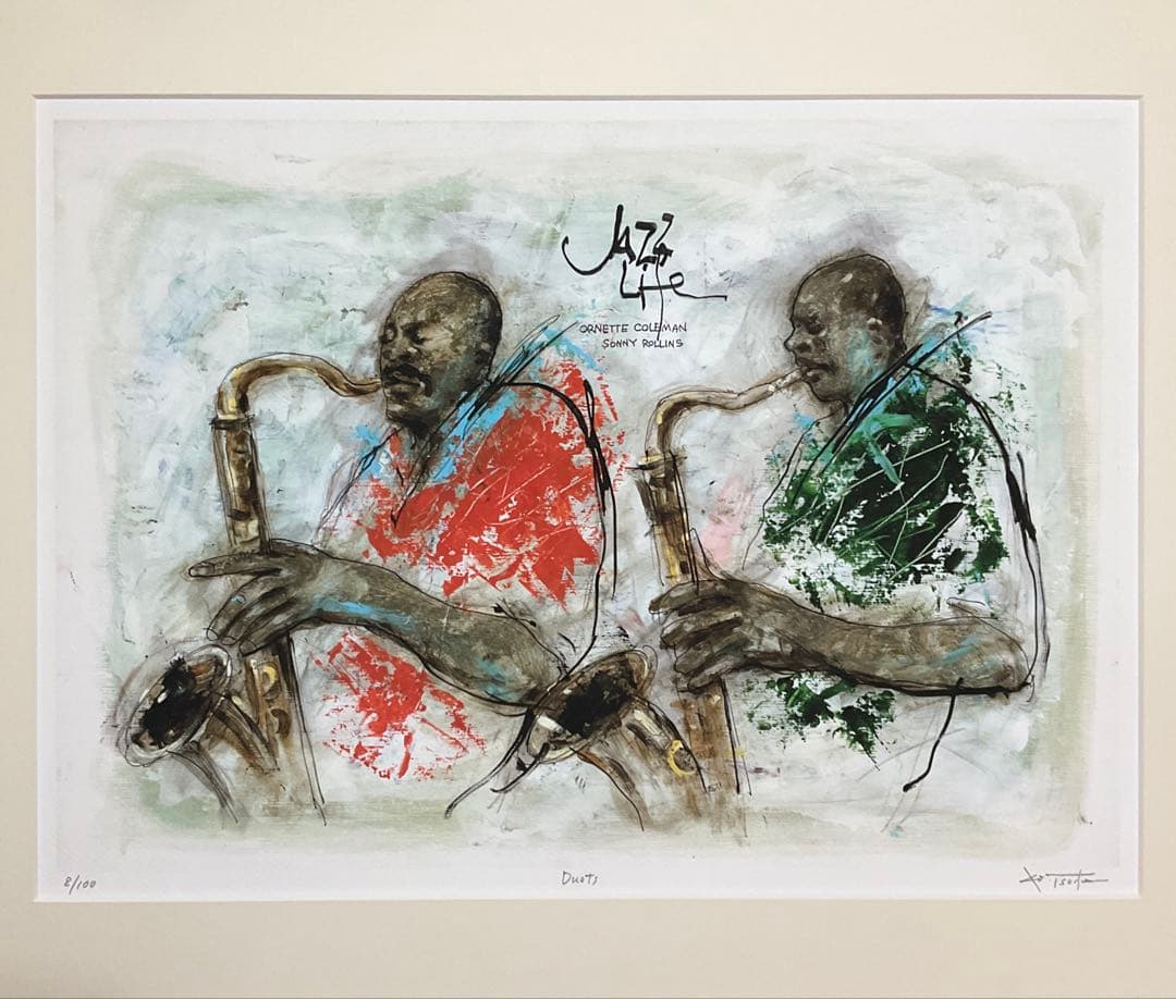 絵画・額縁・版画・津田耕『Duets』JAZZシリーズ・美術品・インテリア・雑貨