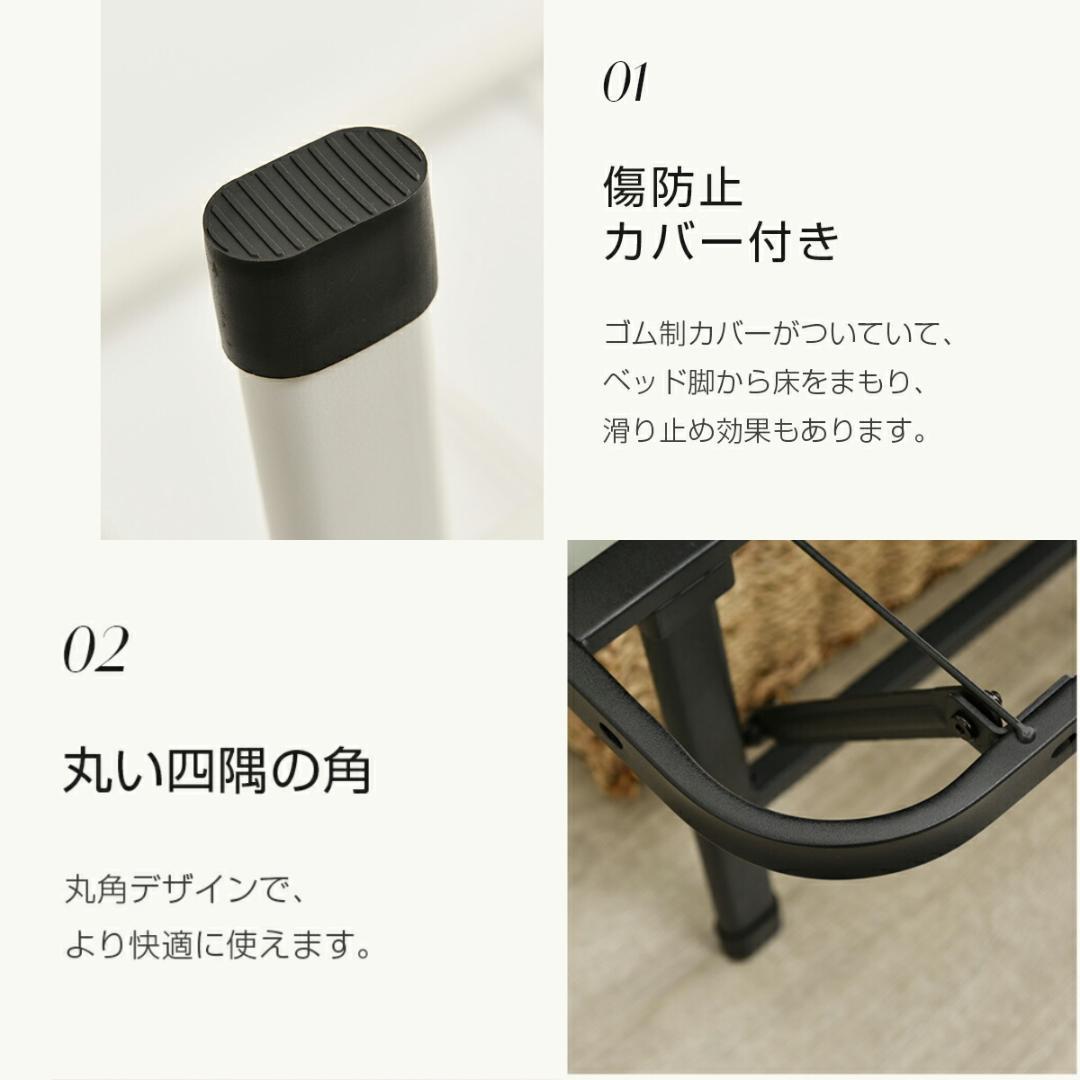 数量限定！パイプベッド 折りたたみベッド シングル 組立簡単 （S）WHITE
