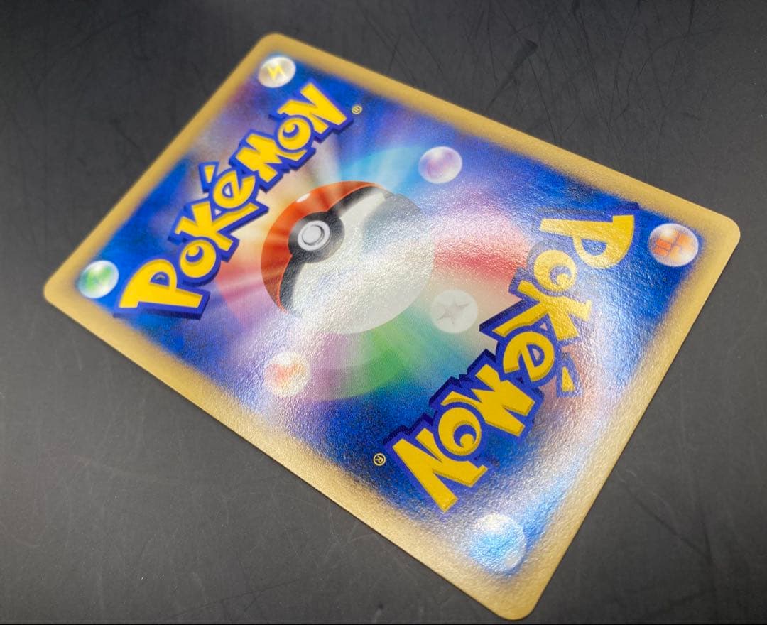 ダークライlv.x dp3 ひかる闇