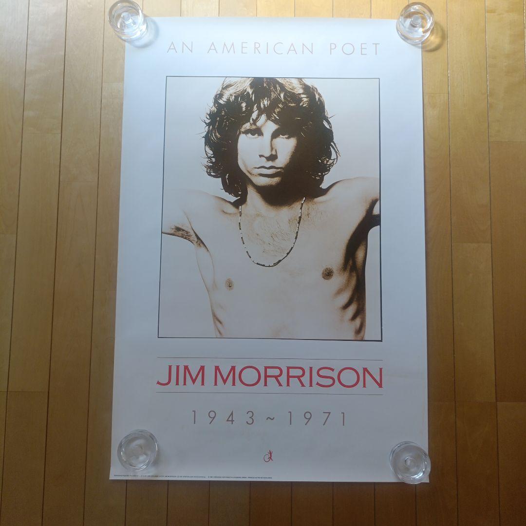 JIM MORRISON ポスター 1991 The Doors