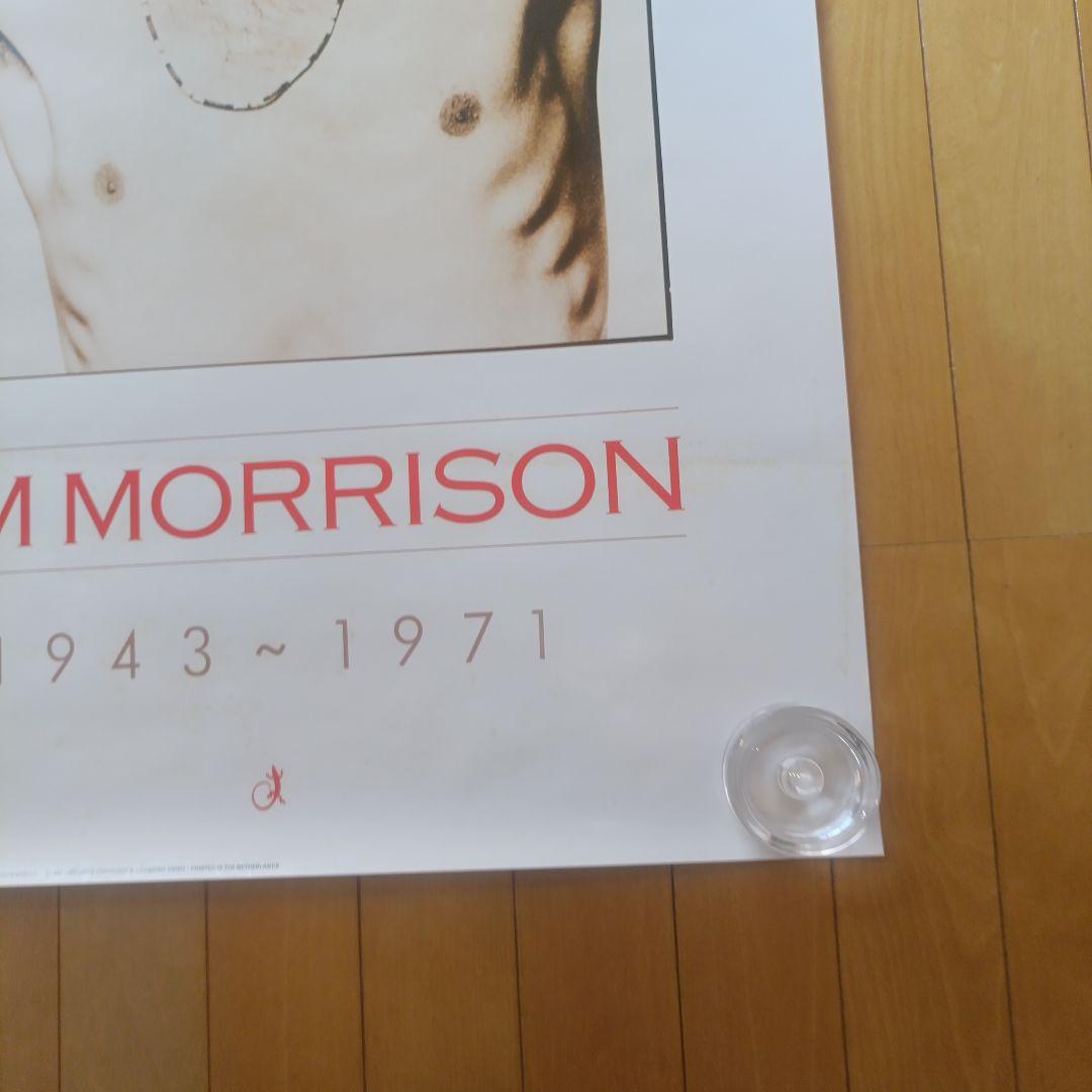 JIM MORRISON ポスター 1991 The Doors