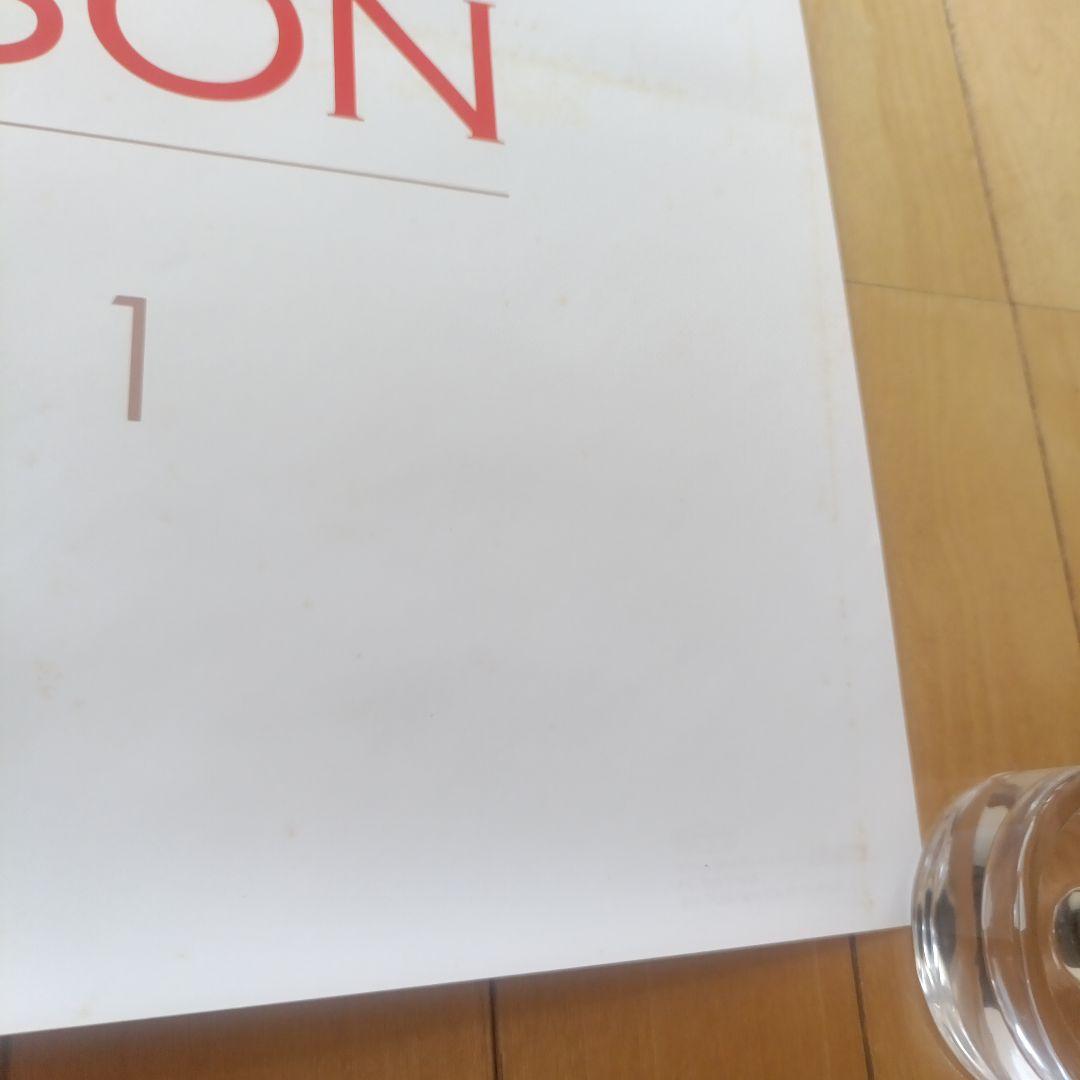 JIM MORRISON ポスター 1991 The Doors