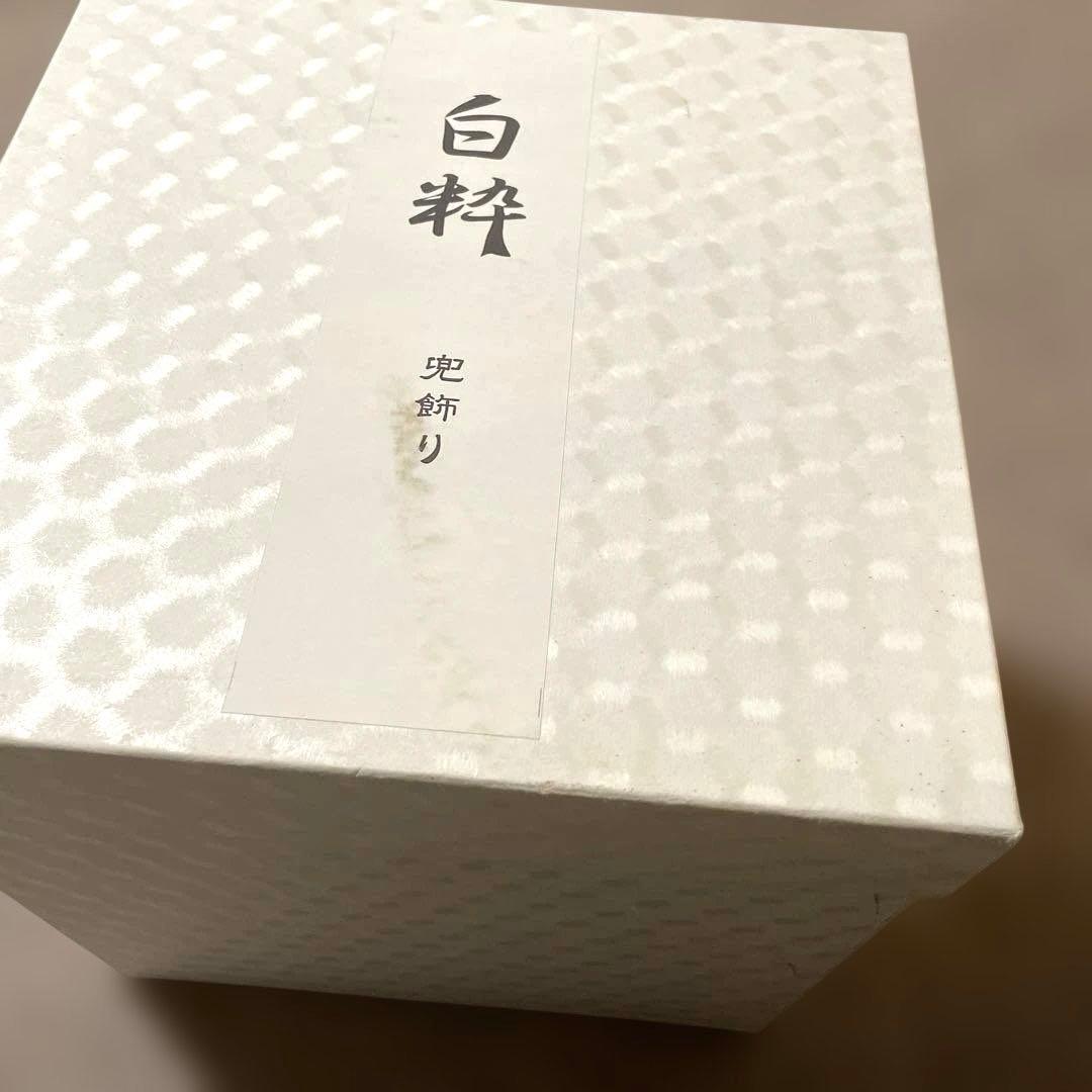 白粋　HAKI 兜 飾り　五月人形　節句飾り　コンパクト