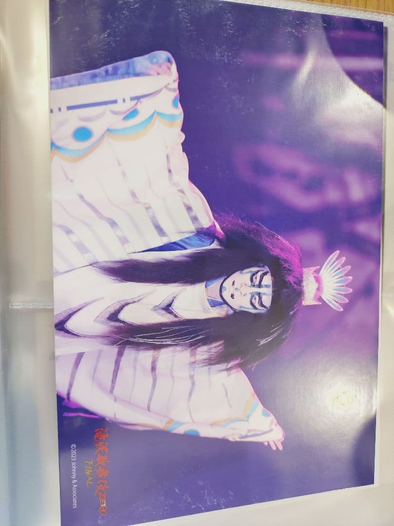 Man　深澤辰哉　公式写真　ステフォ　まとめ