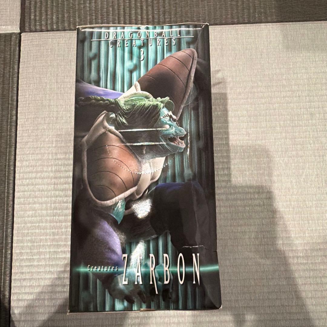 ドラゴンボールZ ザーボン 大猿ベジータ フィギュアセット