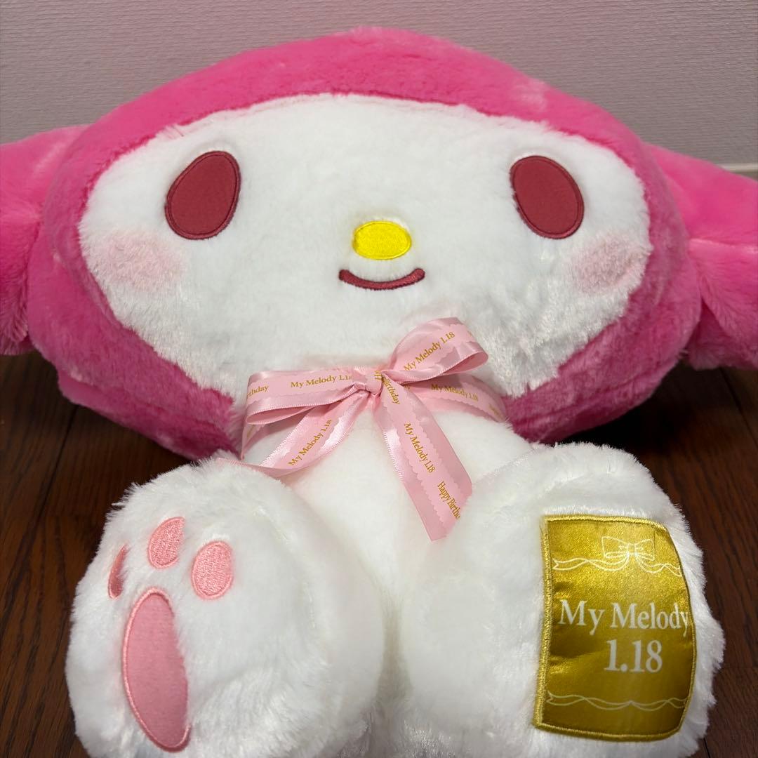 マイメロディ L18 ぬいぐるみ
