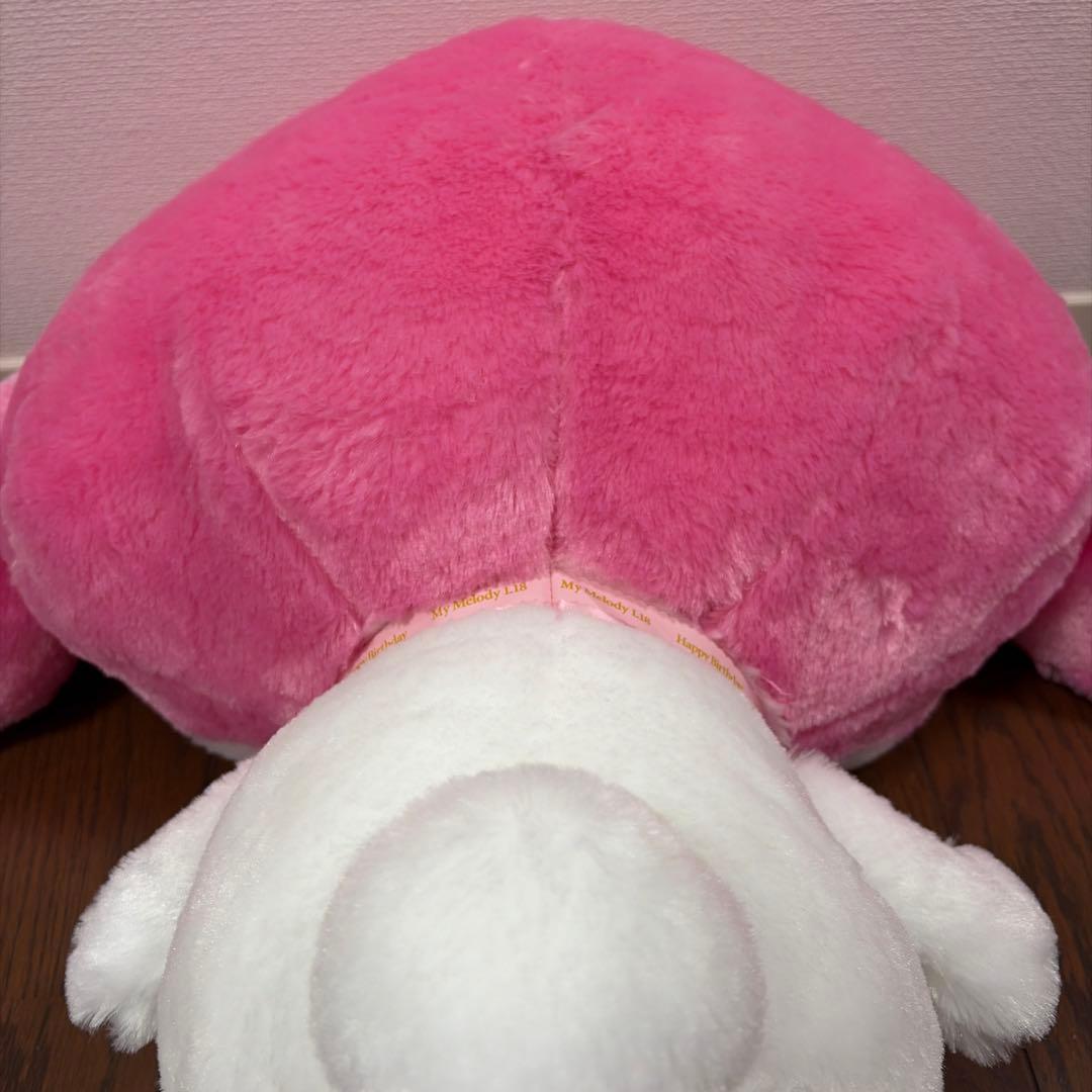 マイメロディ L18 ぬいぐるみ