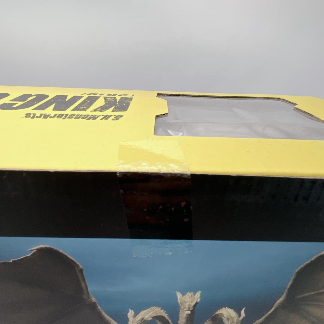 S.H.モンスターアーツ ゴジラ キングギドラ (2019)