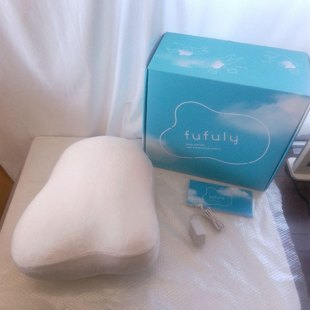 【美品】fufuly フフリー 外箱あり