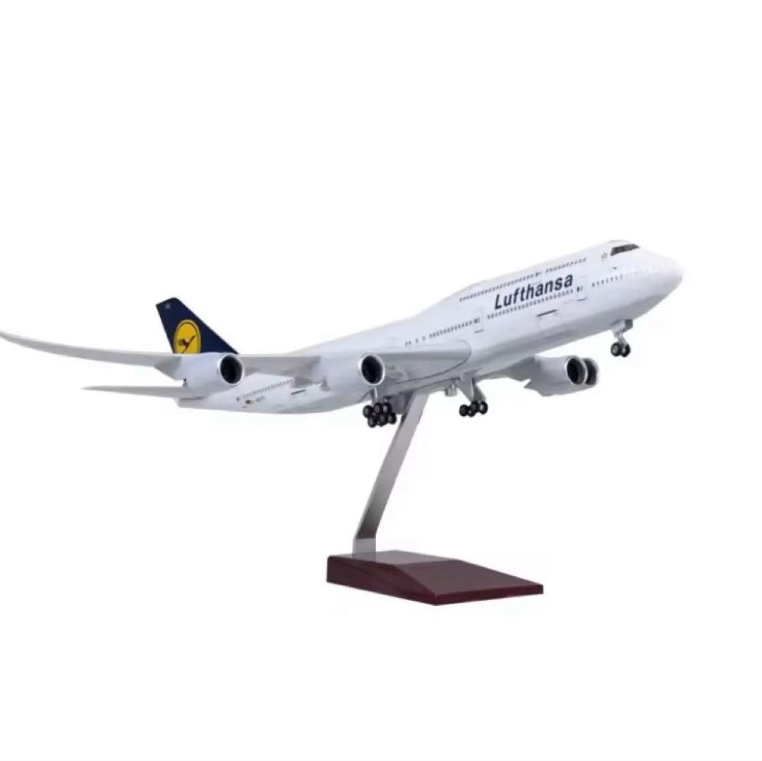 Lufthansa B747 大型 1/160 45cm ダイキャストレジンM