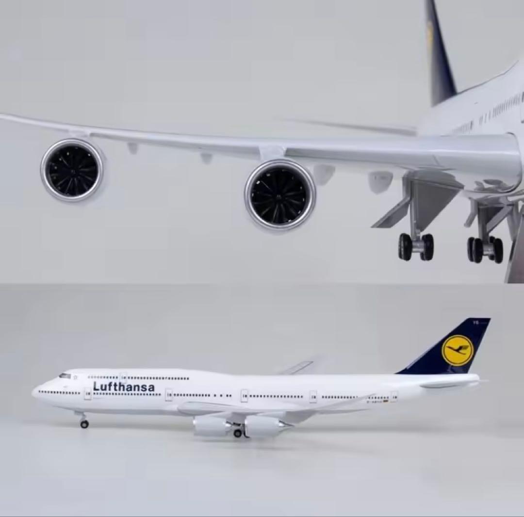 Lufthansa B747 大型 1/160 45cm ダイキャストレジンM