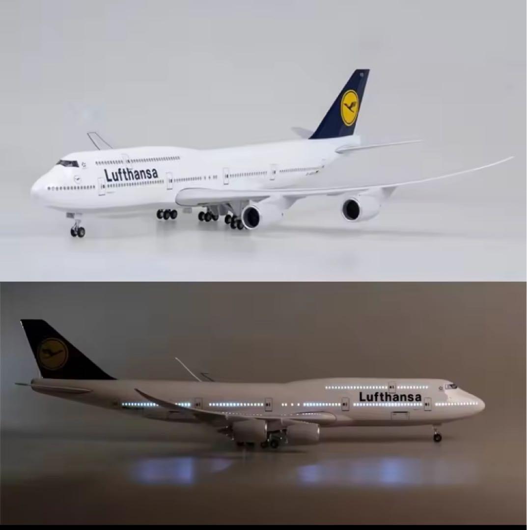 Lufthansa B747 大型 1/160 45cm ダイキャストレジンM
