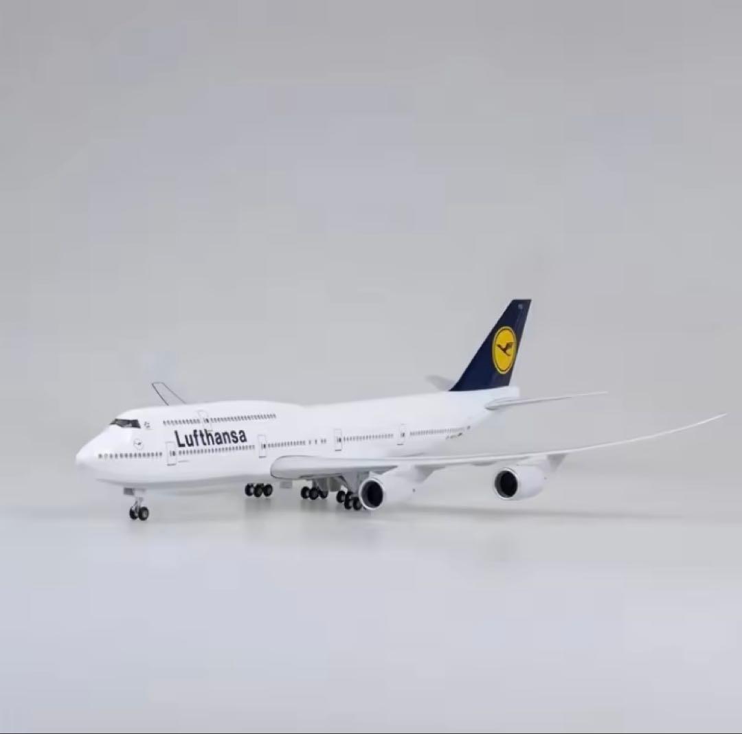 Lufthansa B747 大型 1/160 45cm ダイキャストレジンM