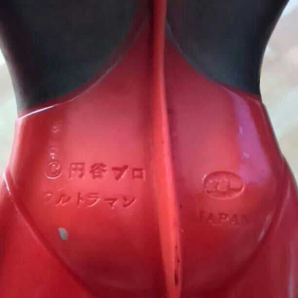ウルトラマン　フィギュア