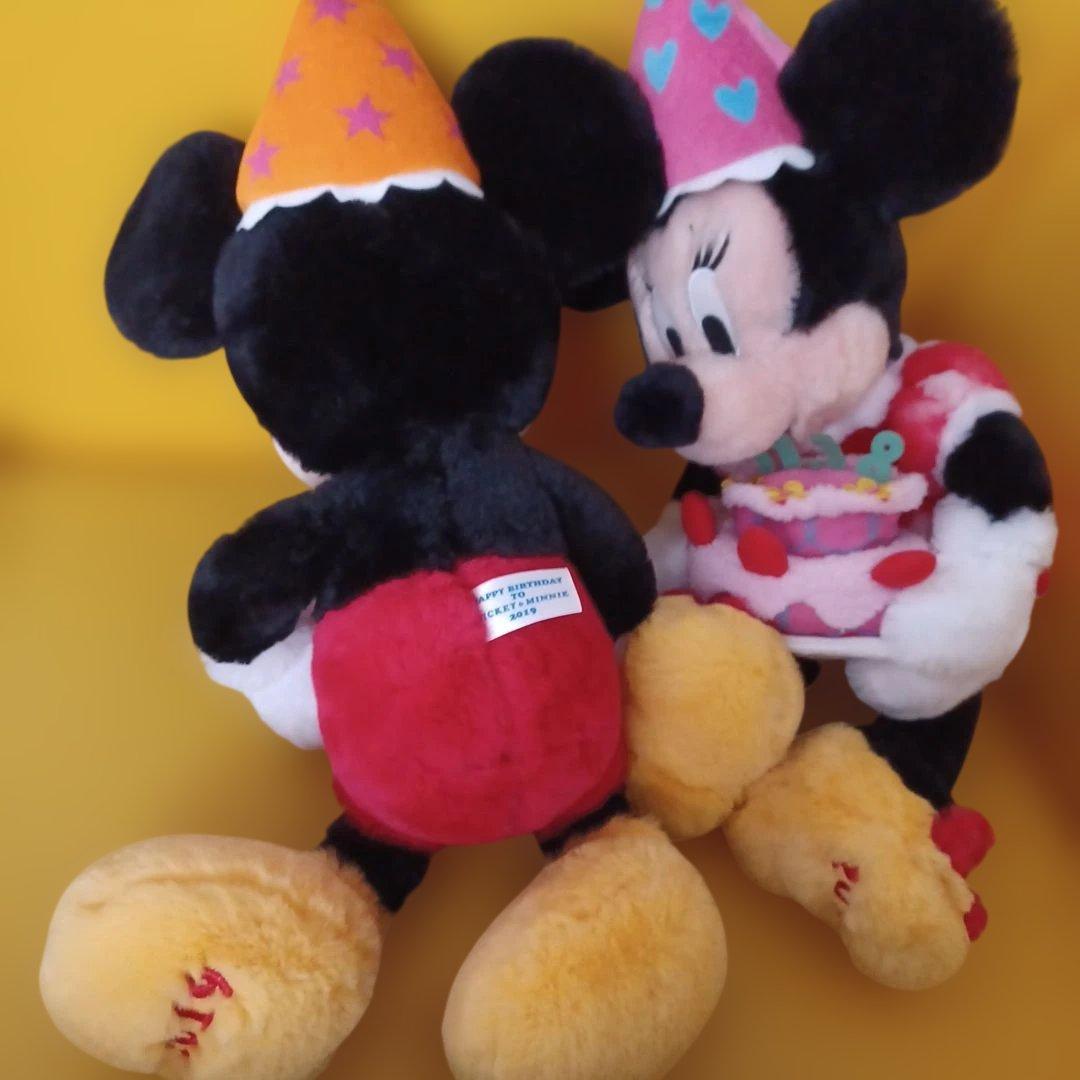 フラッフィープラッシー　バースデー　ぬいぐるみ　ミッキー　ミニーちゃん　希少