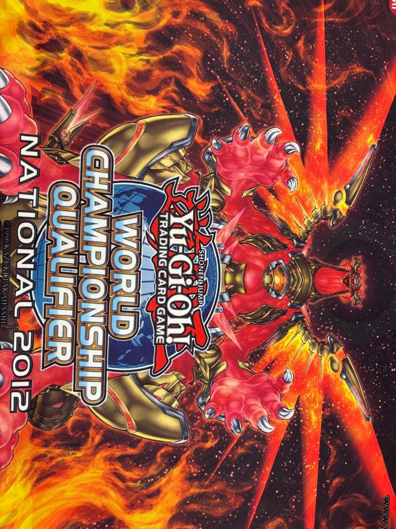 遊戯王　コズミックブレイザードラゴン WCQ 2012プレイマット