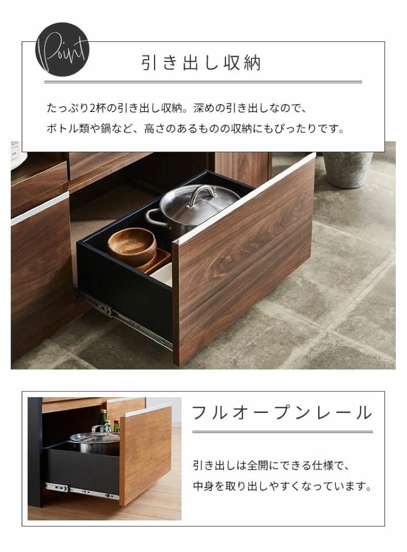 キッチンカウンターＷ1200 【横浜市から発送・直接引き取応相談】