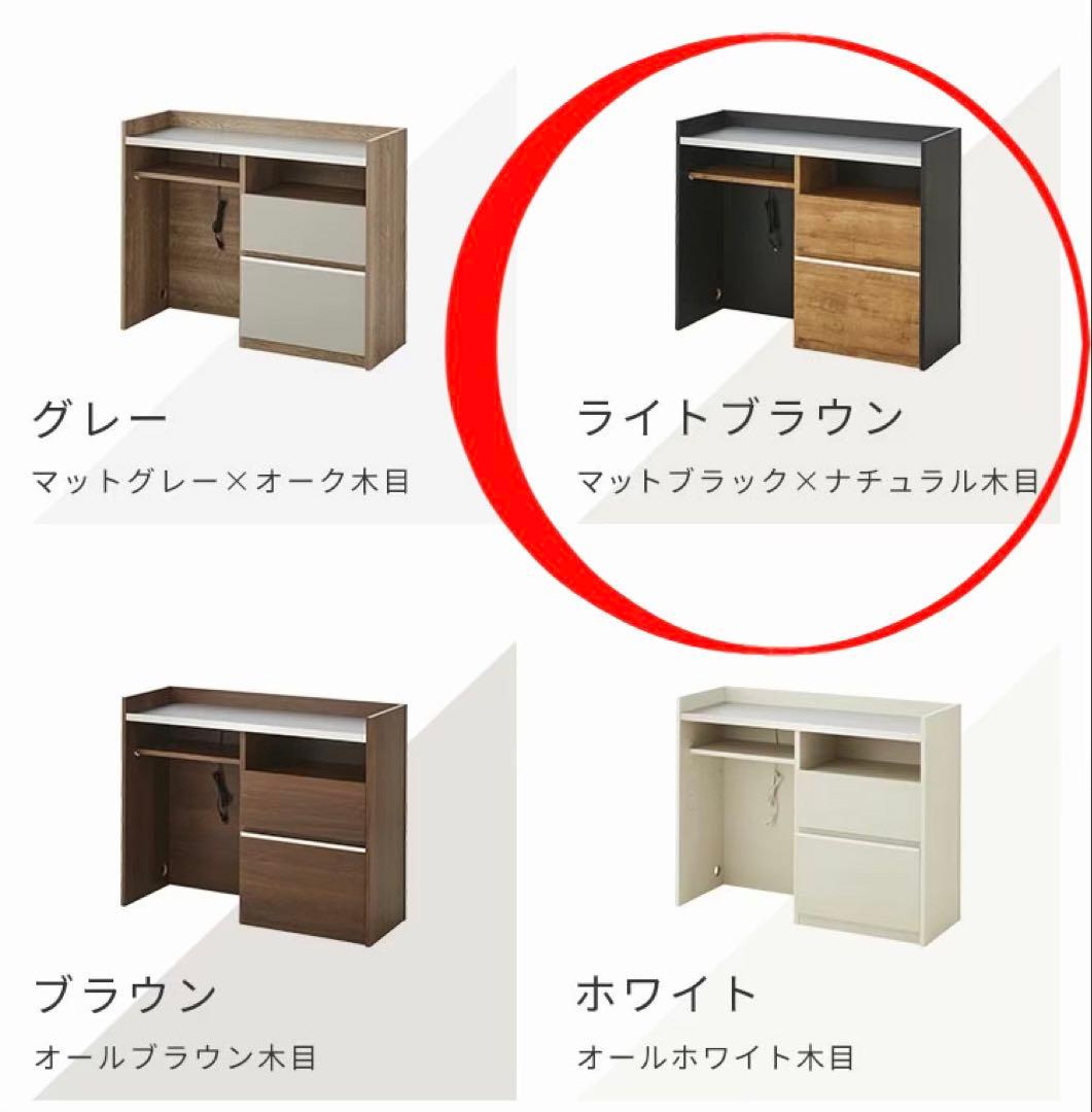 キッチンカウンターＷ1200 【横浜市から発送・直接引き取応相談】
