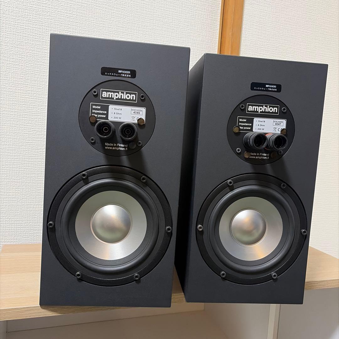 Amphion/One18【ペア】(送料込み)