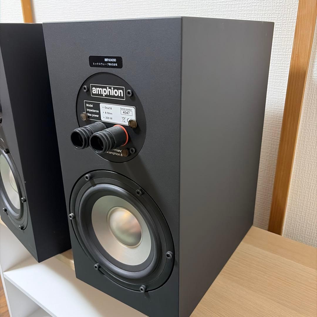 Amphion/One18【ペア】(送料込み)