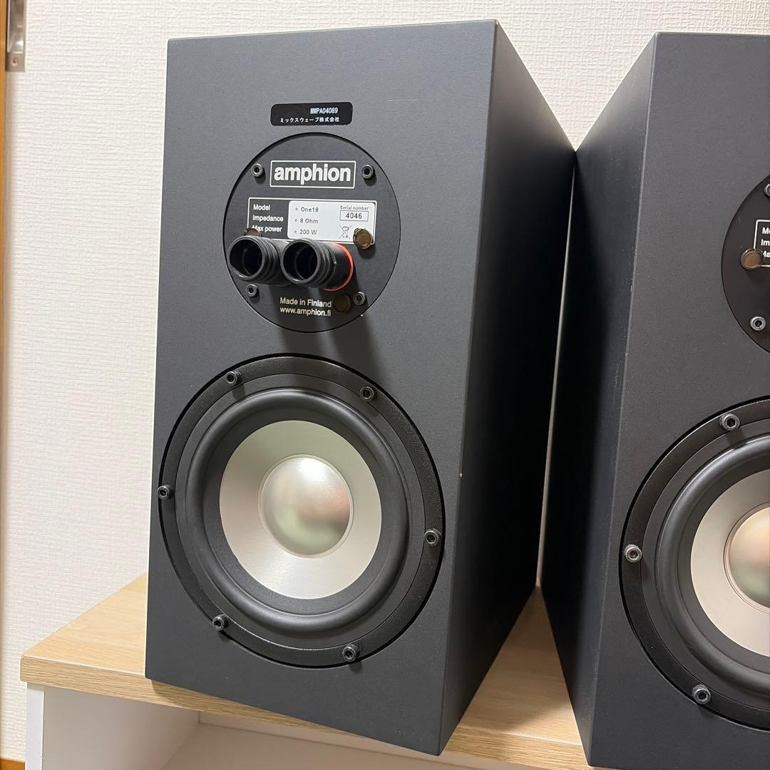 Amphion/One18【ペア】(送料込み)