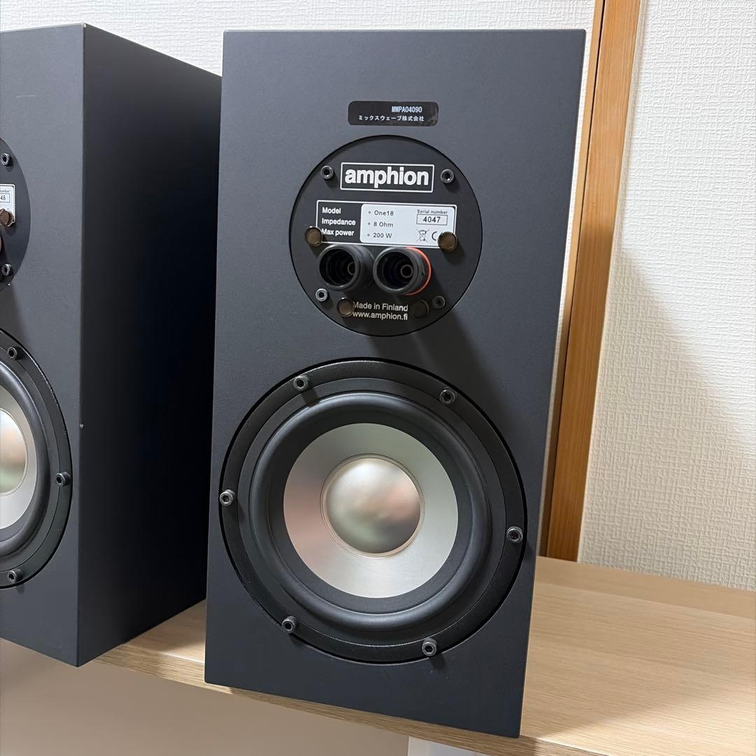 Amphion/One18【ペア】(送料込み)