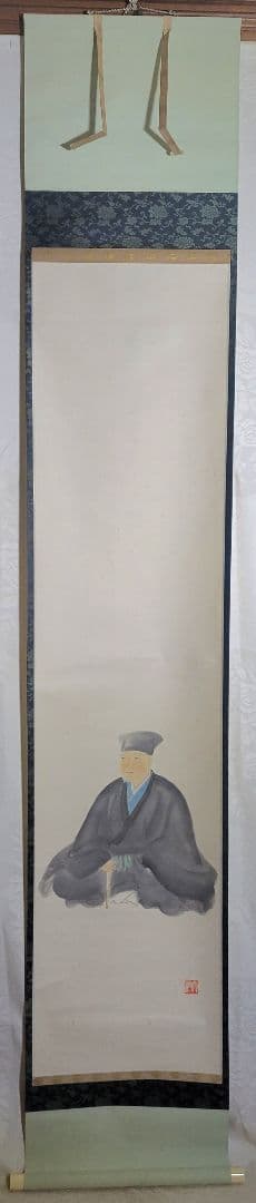 掛け軸　千利休像　作家印有　合わせ箱　茶道具　茶掛け