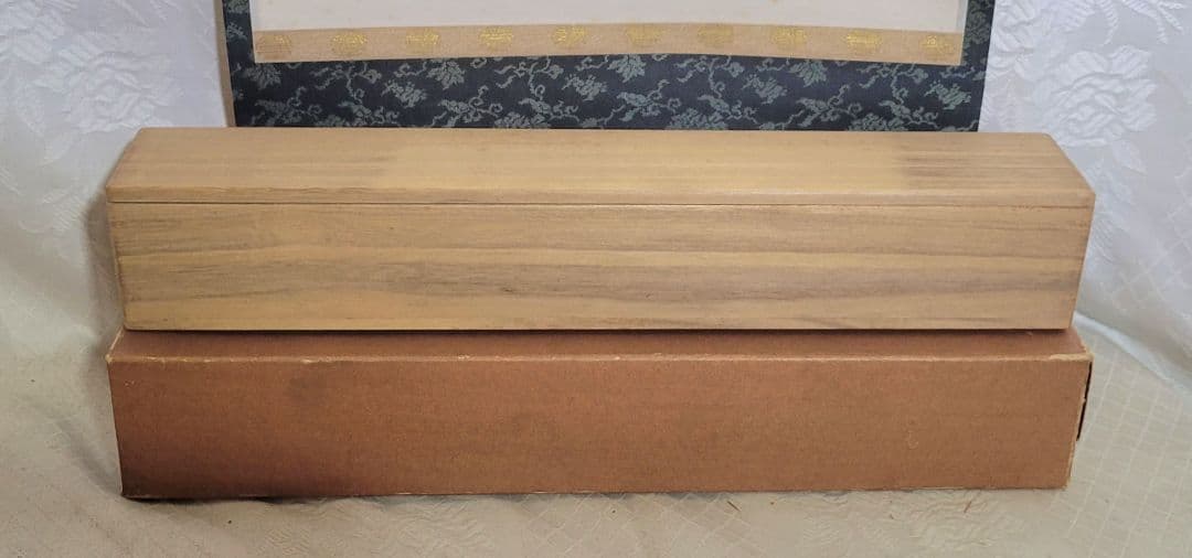 掛け軸　千利休像　作家印有　合わせ箱　茶道具　茶掛け