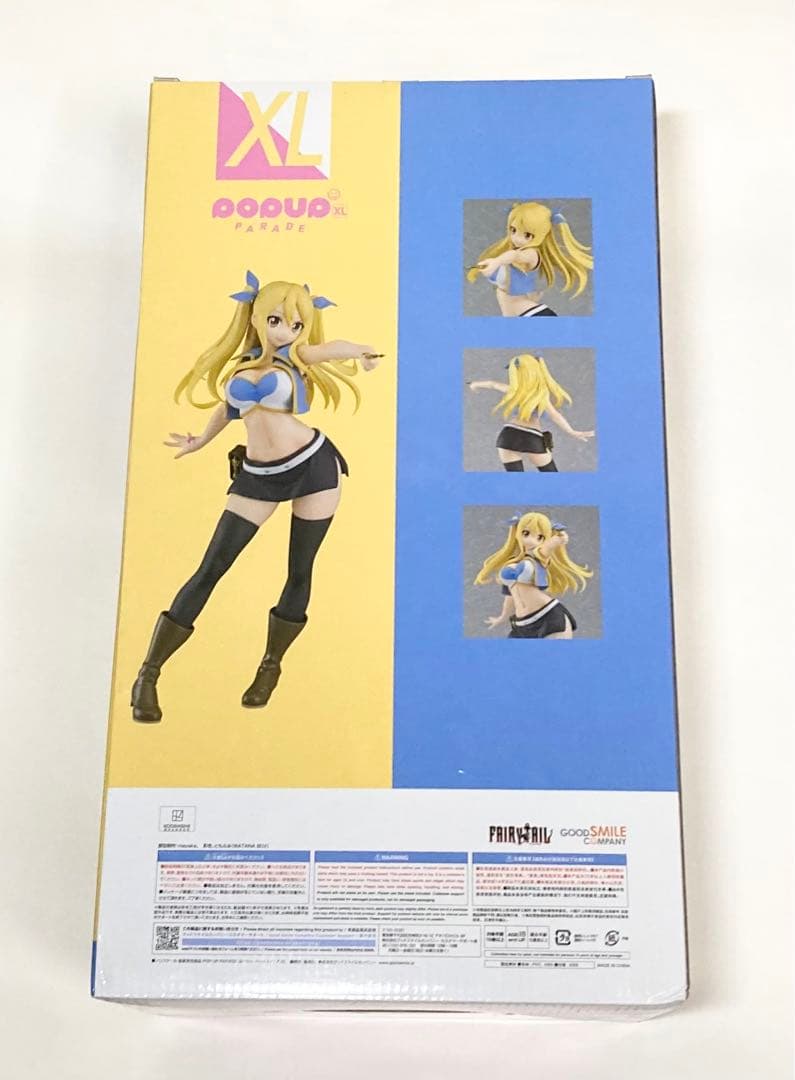 ルーシィ・ハートフィリア XL フィギュア フェアリーテイル 未開封