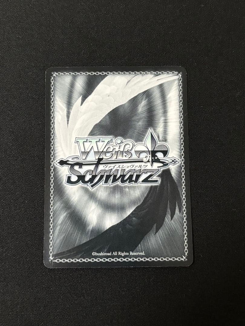 最安値　ヴァイスシュヴァルツ　リトルバスターズ　理樹 　 　　箔押しサイン