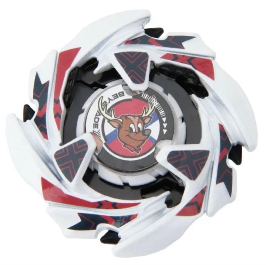 新品未開封 ベイブレードX Jリーグコラボ 鹿島アントラーズ　浦和レッズ