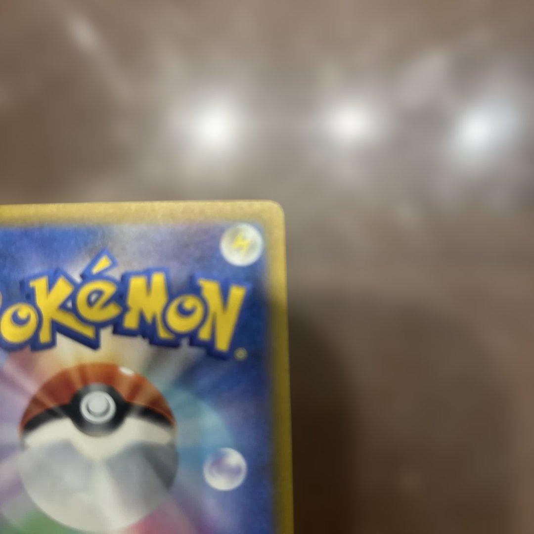 メガゲッコウガex sar スリーブとローダー付き