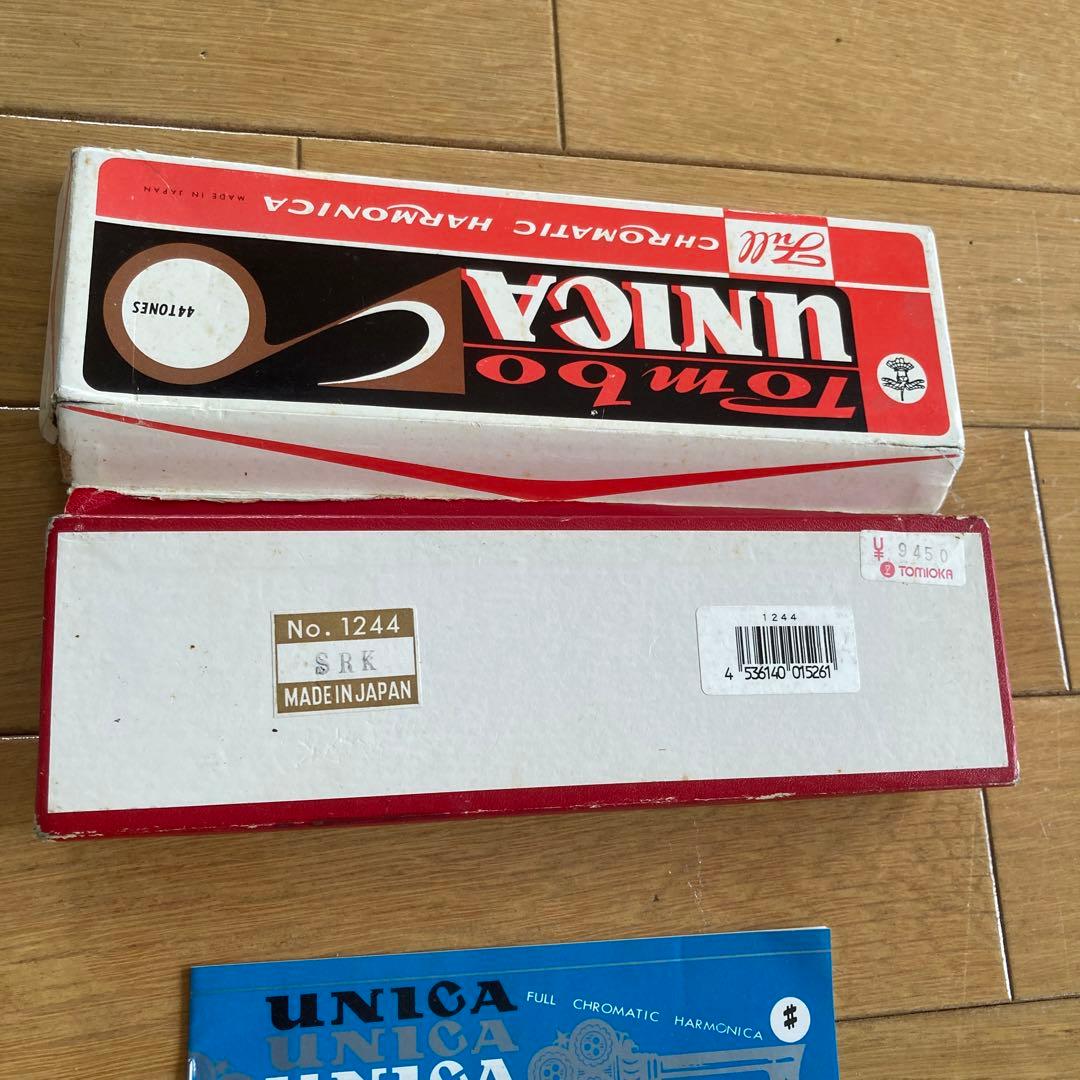 TOMBO UNICA FULL CHROMATIC HARMONICA 日本製