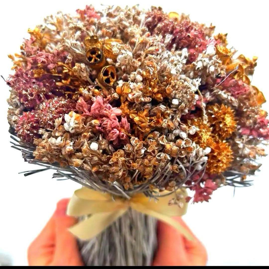 【4点セット】　asca アスカ　ドライフラワー　ツリー　インテリア　グリーン