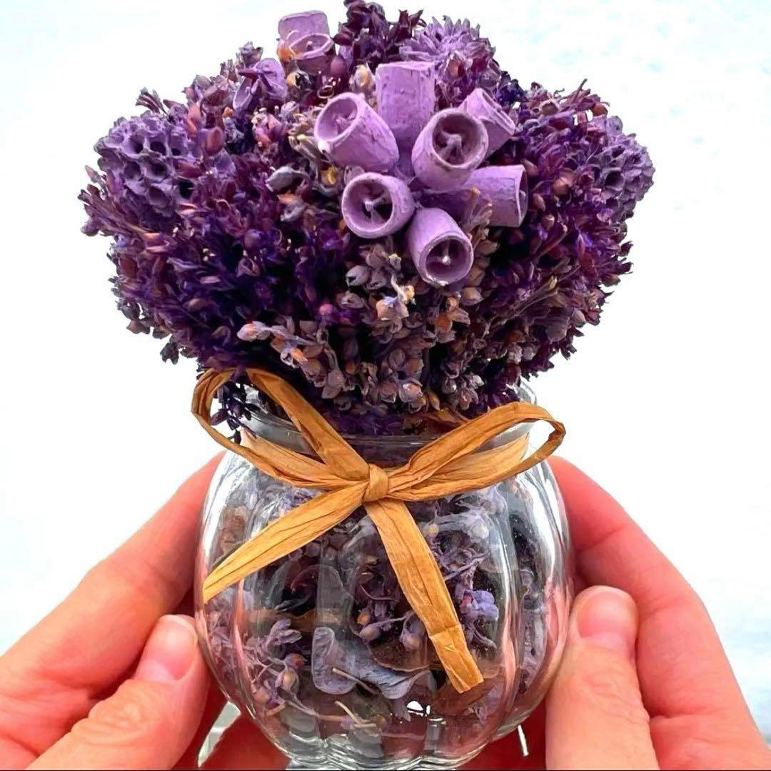 【4点セット】　asca アスカ　ドライフラワー　ツリー　インテリア　グリーン