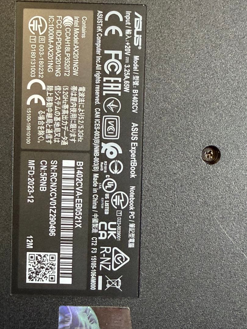 ASUS 2023年i7-16GB-512GB office 13世代