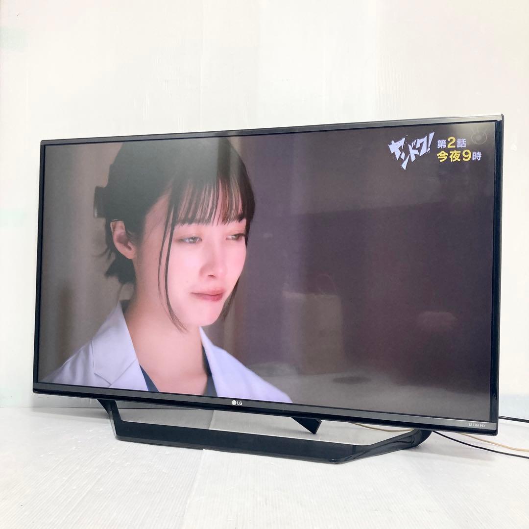 極美品 LG 4K 43インチ 液晶テレビ 43UF7710 2015年製