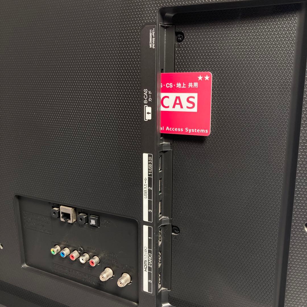 極美品 LG 4K 43インチ 液晶テレビ 43UF7710 2015年製