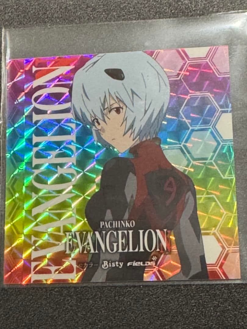 エヴァンゲリオン　パチンコステッカー　レイ