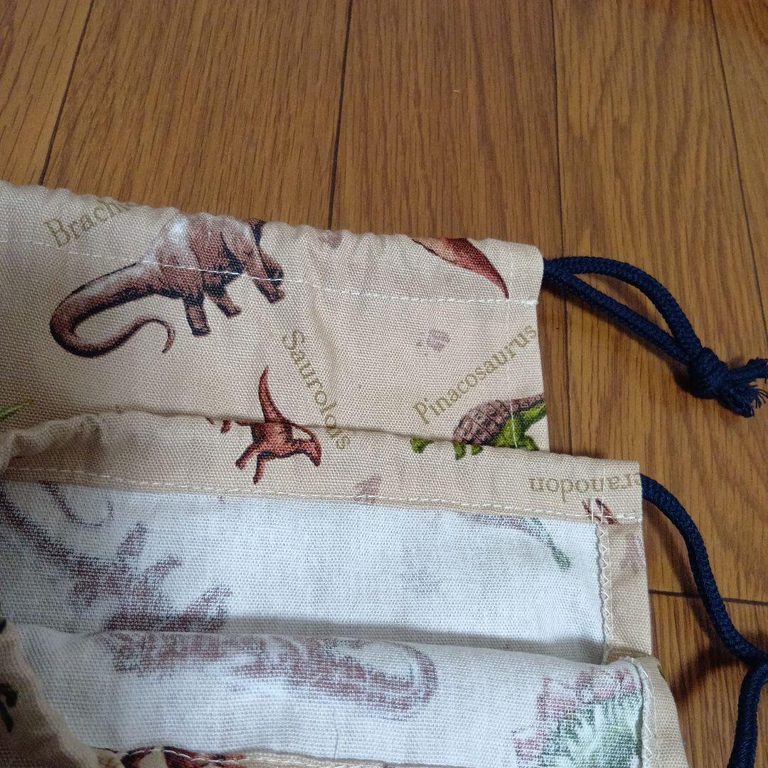 専用　レッスンバッグ　セット　入園　入学　準備　　恐竜　2点追加計6点