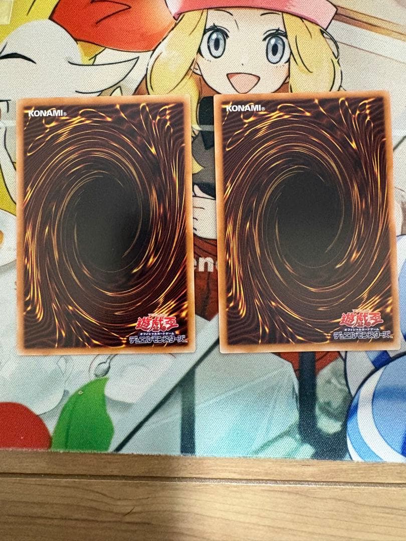 聖王の粉砕 ドミナスパージ オーバーフレームレア　プリズマ