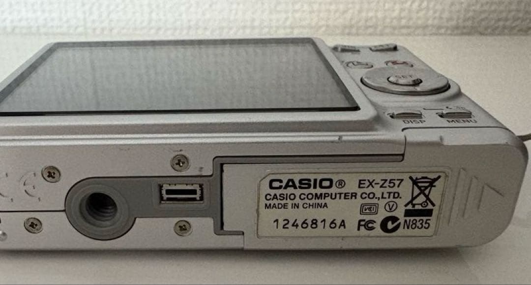 【動作確認済・ジャンク扱い】 CASIO EXILIM EX-Z57