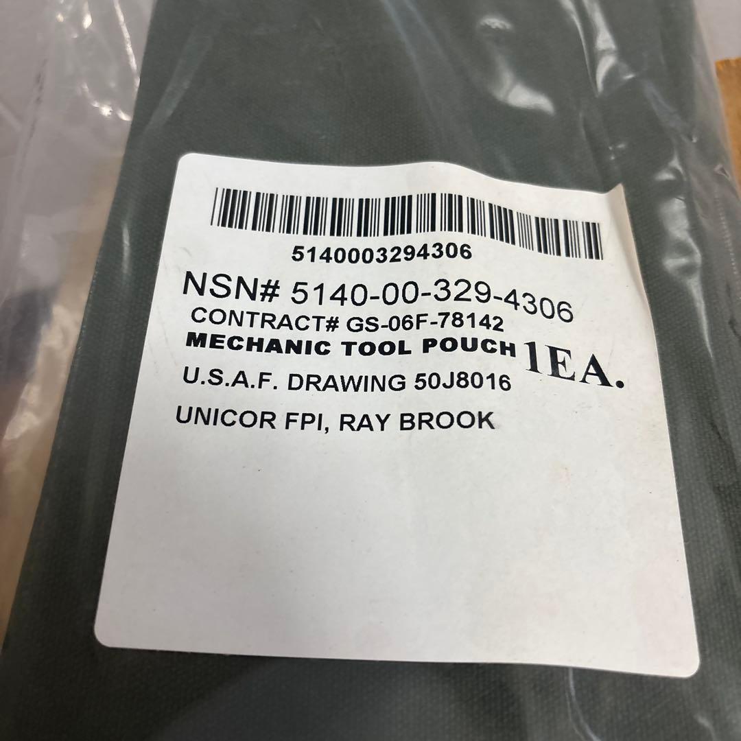 未使用品　米軍　実物　USAF MECHANIC TOOL BAG ツールバック